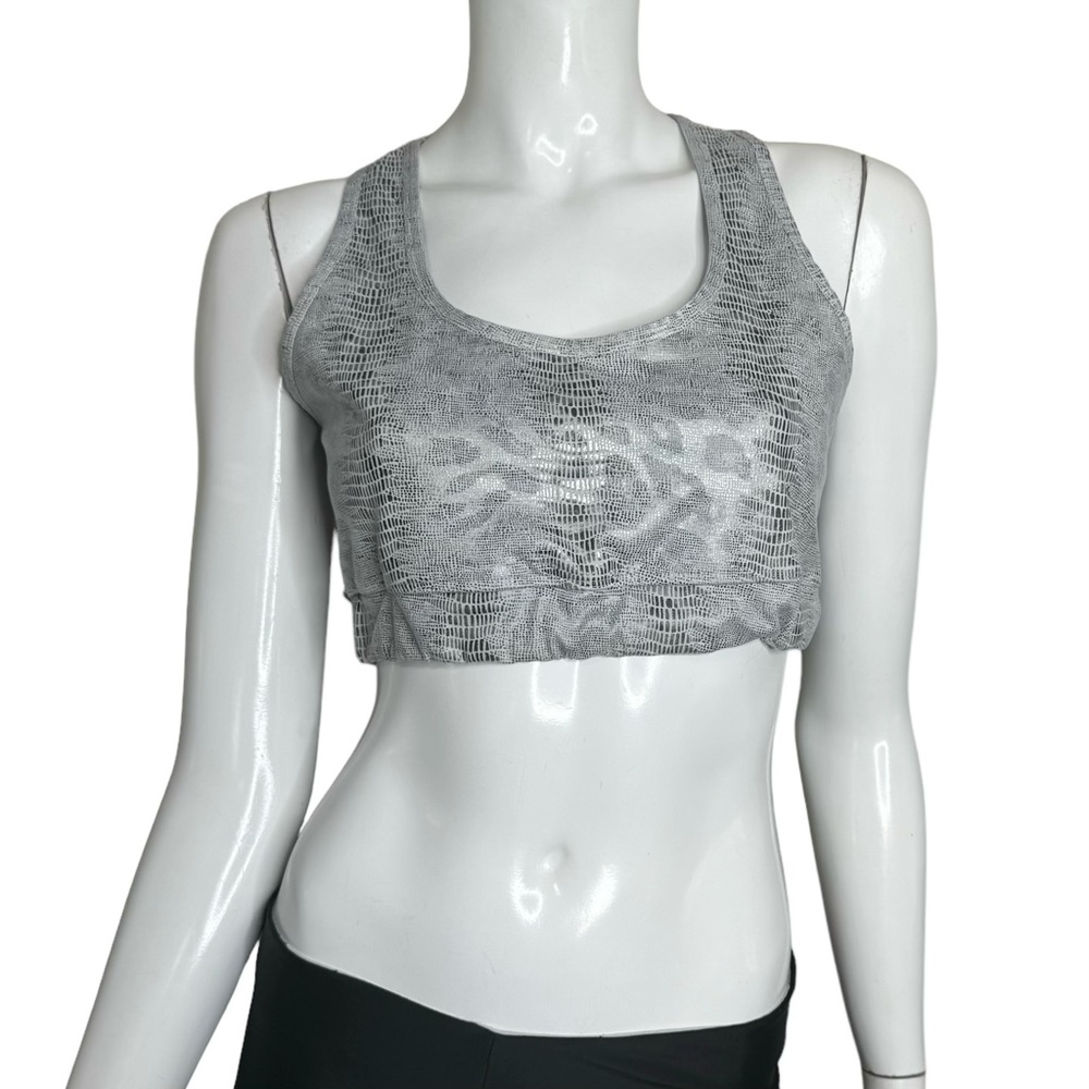 🤑 5/$25 Boom Boom Jeans Silver and White Cheetah Print Athletic Sports Bra